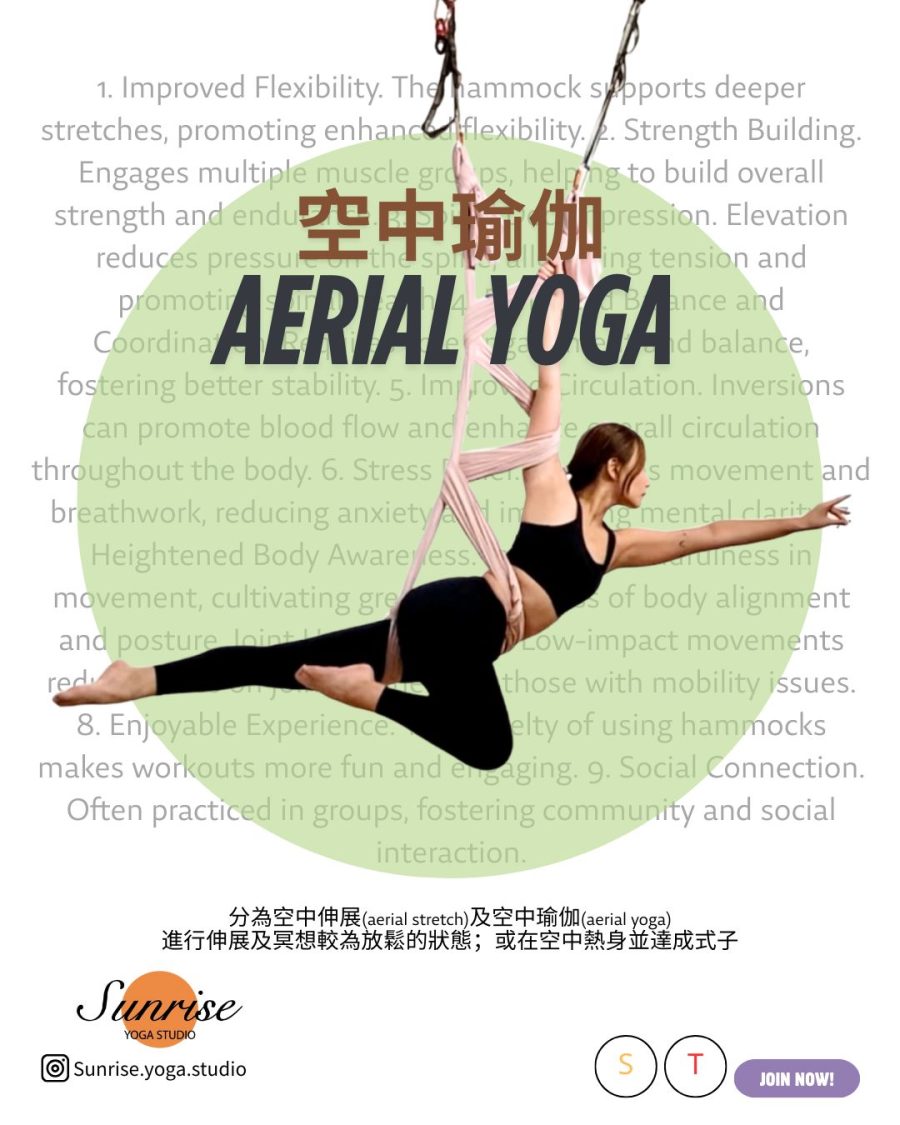 Aerial Yoga