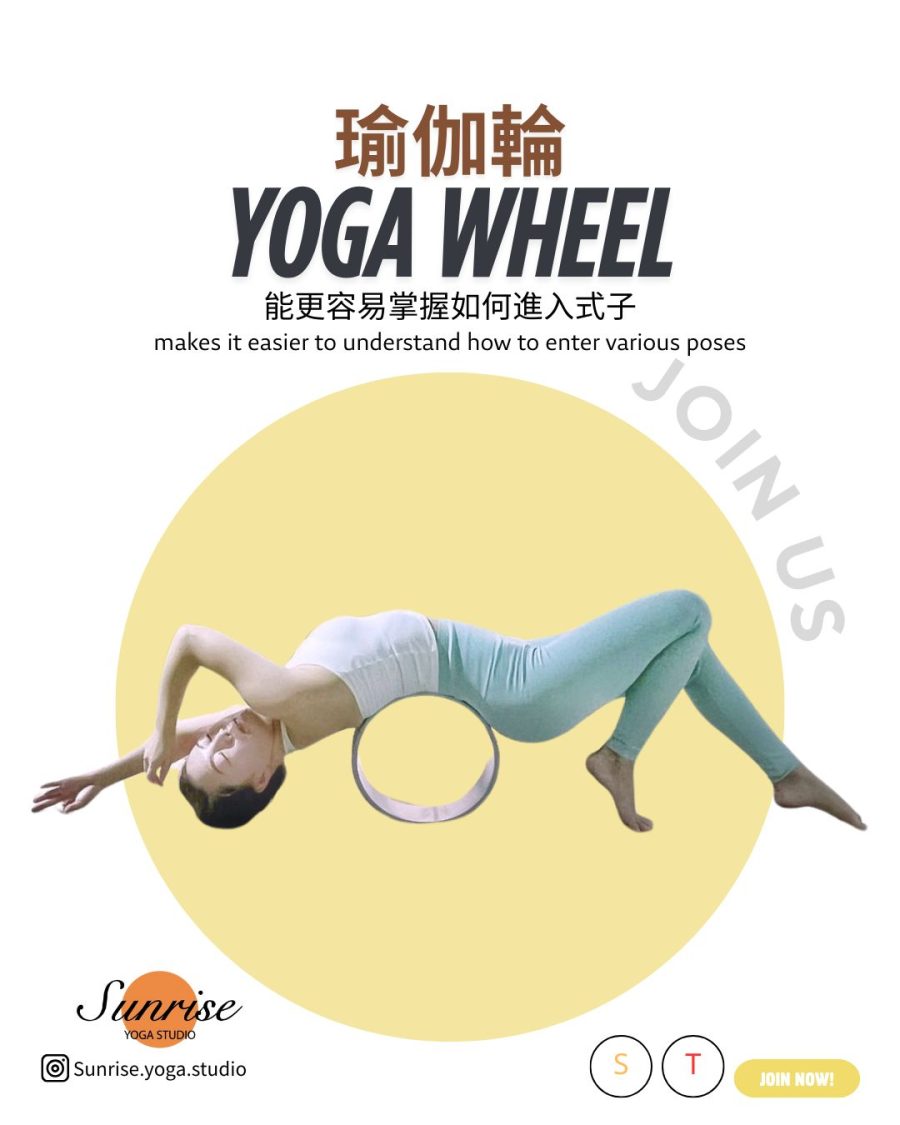 Wheel Yoga