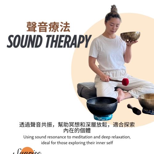 Sound therapy & Meditation