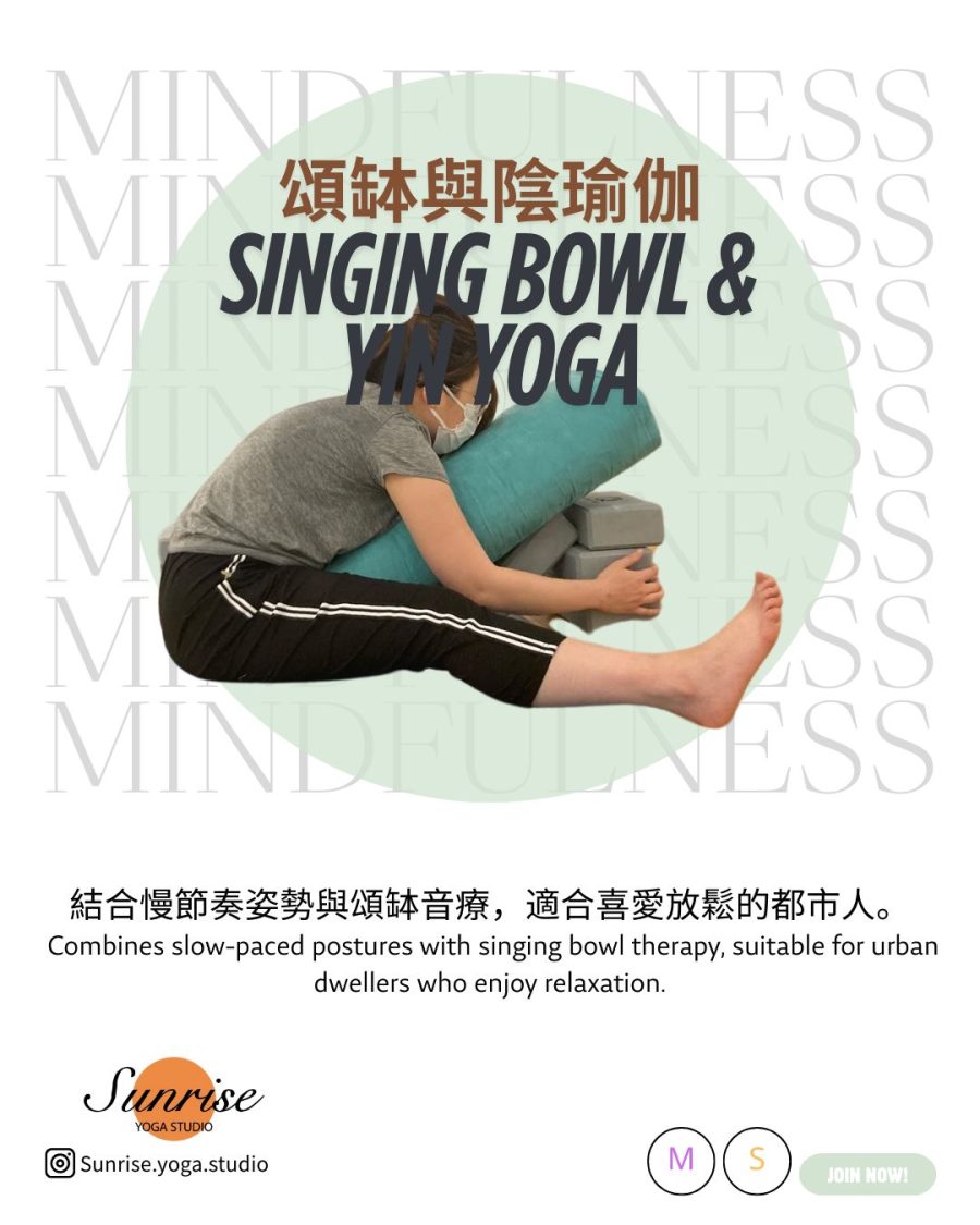 Singing Bowl & Yin Yoga